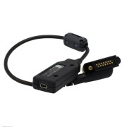 ICOM Кабель для программирования OPC-2338 14-Pin Programming Cable