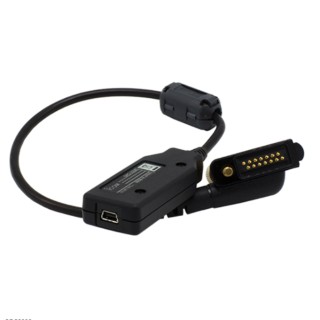 ICOM Кабель для программирования OPC-2338 14-Pin Programming Cable ICOM Кабель для программирования OPC-2338 14-Pin Programming Cable