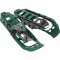 MSR Снегоступы Evo™ Trail Snowshoes MSR Снегоступы Evo™ Trail Snowshoes
