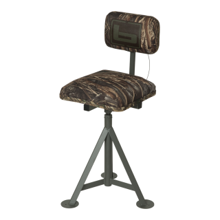 BANDED Стул Tripod Blind Stool BANDED Стул Tripod Blind Stool