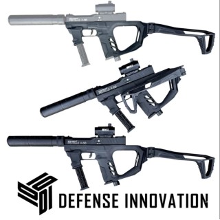 DEFENSE INNOVATION Тактический комплект корпуса PDW Pistelle X-68 Carbine Body + Folding Butttstock + Magazine Holder DEFENSE INNOVATION Тактический комплект корпуса PDW Pistelle X-68 Carbine Body + Folding Butttstock + Magazine Holder