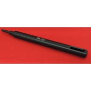 PMA TOOL Направляющая шомпола Rod Guide – Ruger SFAR / DPMS GII / POF Revolution