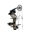BEAR ARCHERY Охотничий лук Species XT RTH Compound Bow — Mossy Oak Bottomland BEAR ARCHERY Охотничий лук Species XT RTH Compound Bow — Mossy Oak Bottomland