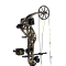 BEAR ARCHERY Охотничий лук Adapt 2 RTH Compound Bow BEAR ARCHERY Охотничий лук Adapt 2 RTH Compound Bow