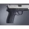 HOGUE Резиновые накладки Rubber Grip на рукоять пистолетов Beretta, Government, Taurus, Sig Sauer P228 P229