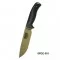 ESEE KNIVES Нож ESEE-6 3D Handle, сталь 1095, ножны
