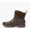 MUCK BOOTS Мужские сапоги Arctic Excursion Ankle Boot MUCK BOOTS Мужские сапоги Arctic Excursion Ankle Boot