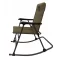BANDED Стул складной Banded Rocking Chair