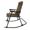 BANDED Стул складной Banded Rocking Chair