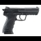 UMAREX Пистолет HK45 Heckler & Koch CO2 BB air pistol UMAREX Пистолет HK45 Heckler & Koch CO2 BB air pistol