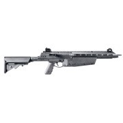 UMAREX стреломет AirJavelin CO2 Powered Air Archery airgun