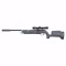 UMAREX Винтовка UX-Komplete NCR .177 Air Rifle UMAREX Винтовка UX-Komplete NCR .177 Air Rifle