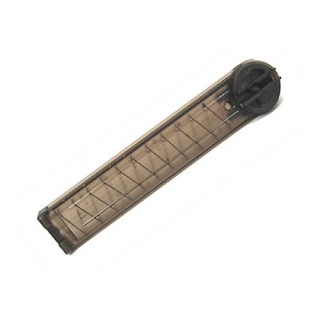 FNH P90/PS90 Magazine - 50 Round FNH P90/PS90 Magazine - 50 Round