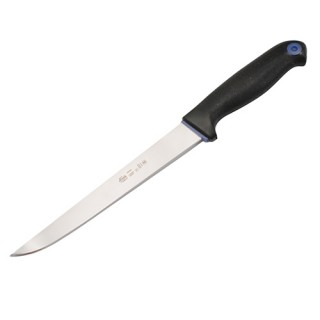 MORAKNIV нож филейный Wide Filet Knife 9210PG