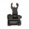 TROY INDUSTRIES Мушка HK Folding Sight