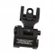 TROY INDUSTRIES Целик Rear Folding Sight