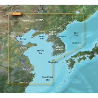 Garmin BlueChart® g2 Vision® HD - VAE002R - Yellow Sea - microSD™/SD™ Garmin BlueChart® g2 Vision® HD - VAE002R - Yellow Sea - microSD™/SD™