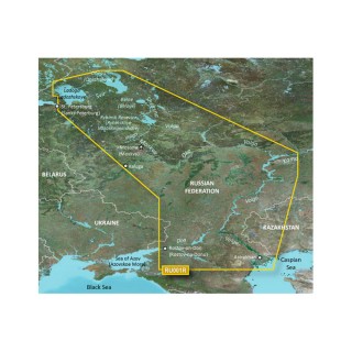 Garmin BlueChart® g2 HD - HXEU062R - Russian Inland Waterways - microSD™/SD™ Garmin BlueChart® g2 HD - HXEU062R - Russian Inland Waterways - microSD™/SD™