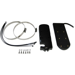 Humminbird XTM 9 20 MSI T Trolling Motor Transducer f/MEGA Units Humminbird XTM 9 20 MSI T Trolling Motor Transducer f/MEGA Units