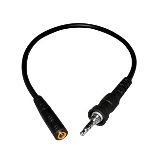 ICOM Кабель Cloning Cable Adapter for M36 ICOM Кабель Cloning Cable Adapter for M36