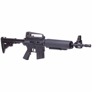 Crosman M4-177 .17 Caliber Air Rifle Crosman M4-177 .17 Caliber Air Rifle