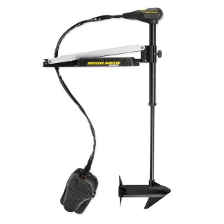 Minn Kota Edge Bow Mnt Trolling Motor 52in 55lb Foot Pedal Minn Kota Edge Bow Mnt Trolling Motor 52in 55lb Foot Pedal
