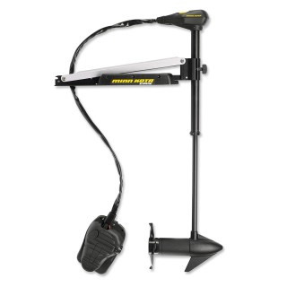 Minn Kota Edge Bow Mnt Trolling Motor 52in 70lb Foot Pedal Minn Kota Edge Bow Mnt Trolling Motor 52in 70lb Foot Pedal